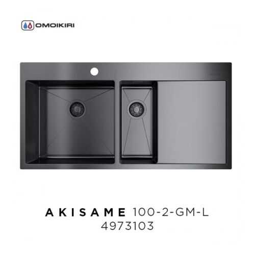 Кухонная мойка OMOIKIRI Akisame 100-2-GM-L вороненая сталь в Лаура Марлин