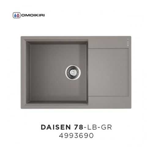 Кухонная мойка Omoikiri Daisen 78-LB-GR Leningrad Grey в Лаура Марлин