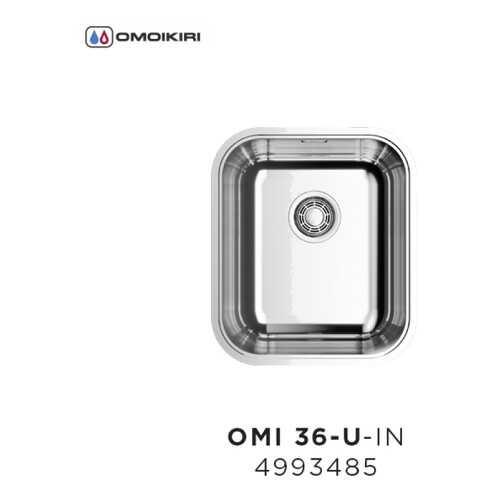Кухонная мойка OMOIKIRI Omi 36-U-IN нержавеющая сталь в Лаура Марлин