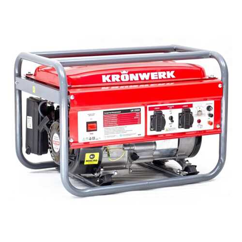 Бензиновый генератор KRONWERK LK 2500 94687 в Леруа Мерлен