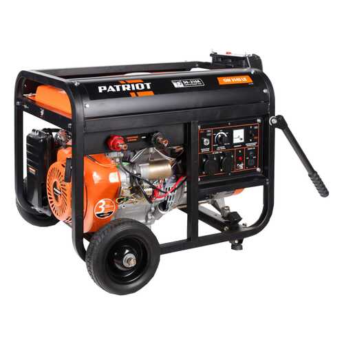 Бензиновый генератор Patriot GW 2145LE 474102999 в Лаура Марлин