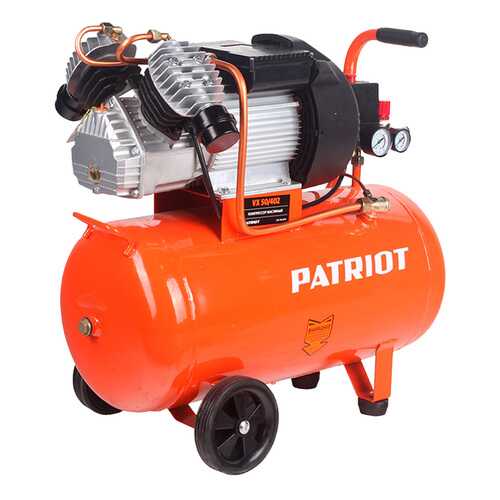 Компрессор Patriot VX 50-402, 2,2 кВт, мм, 525306315 в Леруа Мерлен