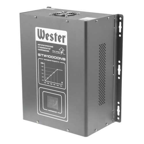 Стабилизатор напряжения WESTER STW10000NS в Леруа Мерлен