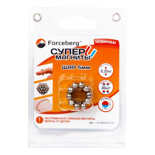 Постоянные магниты Forceberg 9-1292036-030 в Лаура Марлин