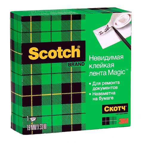 Лента невидимая клейкая в коробке Scotch® Magic™ в Леруа Мерлен