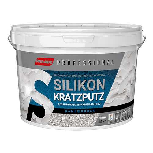 Декоративная штукатурка камешковая Parade Professional Silikon Kratzputz S210 K1,5, 15кг в Леруа Мерлен