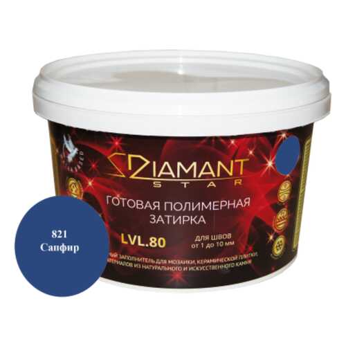 Готовая полимерная затирка Diamant Star lvl.80, цвет сапфир 821 в Леруа Мерлен