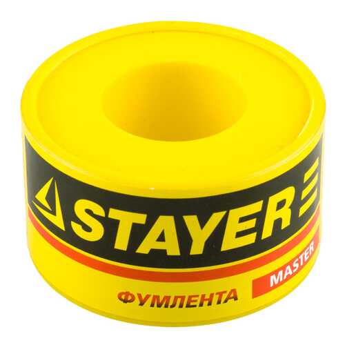 Фумлента Stayer MASTER, плотность 0,25 г/см3, 0,075ммх19ммх10м в Леруа Мерлен